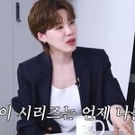 다음 나이 시리즈 앨범은 언제 나올까요?