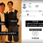 [모두드루와] 나영석 <b>PD</b>, SNS 열자마자 '십오야'·이영지까지...