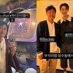 [모두드루와] 나영석 <b>PD</b>, SNS 개설..인플루언서 핫데뷔 “효소...