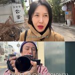 엄태웅윤혜진 딸, 본격 예중 준비 “힘들면 포기? 죽을 각오 했...