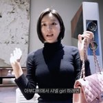 하연주, 명품<b>VIP</b> 대접받는 결혼생활 자랑…남편 따라 아부다비 여행