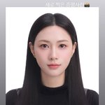 [모두드루와] "연예인 중 제일 예뻐"…오하영 증명사진 감탄