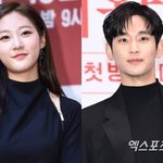 김수현·故김새론 <b>투샷</b> 추가 공개…가세연 "매일매일 새 사진 보여줄...