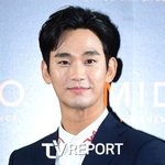 '굿데이' 측 "김수현 녹화, 예정된 일정 <b>최소</b>화로 진행" [공식]