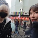 남친과 결별 후 日 <b>렌탈</b>남친과 데이트 “1시간에 20만원”(영평티비)