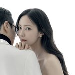 결혼' 효민, 금융<b>맨</b> 예비신랑 최초 공개 "내 <b>눈</b>엔 멋진 남자"...