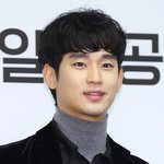 [드루와] 김수현, 초유의 '공식입장 티저' 띄웠다…"故김새론...