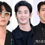 '88즈' 해체 수순…김수현 '굿데이' 하차 요구→리스닝 파티까지...