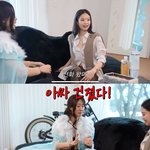 홍진경 제니 어머니랑 통화ㅋㅋㅋㅋㅋㅋㅋ