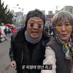 김준호김지민, <b>동묘</b>시장서 폭풍 쇼핑…'노부부 케미'