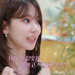 르세라핌 사쿠라 “막내 은채도 성인…독기→섹시 보여줄 것” (<b>냉터뷰</b>)