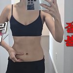 한혜진, 톱모델의 충격 <b>뱃살</b>…"란제리 촬영 불가" (한혜진)