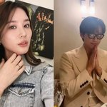 남궁민진아름, 생일 기념 럭셔리 데이트 즐겼네..달달함 '한도초과'