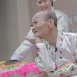 크러쉬 조이 결혼 <b>발표</b> 언제함?