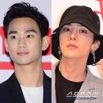 김수현 논란 의식…'굿데이' 하차 <b>여부</b> 투표에 '좋아요' [SC이슈]