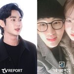 김수현·김새론, 추가 데이트 사진 공개...열애 증거 차고 넘쳐