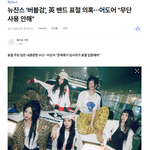 내용증명만 보면 김수현은 당장 갚으란 건 아닌 거 같음