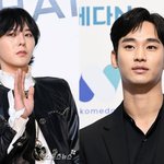 김수현 '굿데이' 강행→지드래곤도 손절?…하차 투표에 '좋아요'...