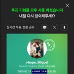 [군대] <b>두자리</b>