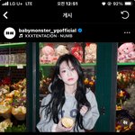 <b>아현</b>ㅈㄴ이뻐미친
