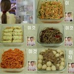 김새론에게 김수현이 차지하는 <b>비중</b>이 엄청 컸어요