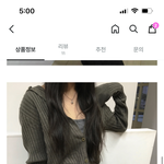 옷 좀 골라주3