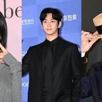 지드래곤 '좋아요'·서예지 "숨막혀"…김수현 연예계 손절 행렬...