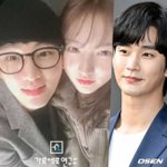 김수현과 3차 '파묘' 사진에 '우려의 목소리↑'[<b>Oh</b>!쎈 이슈]