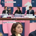 이혼할때 남편 <b>재산</b> 받는 것은 좋은 인식이 아니라는 여성
