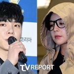 에이미, 故휘성과 진실공방 다투더니...마지막길 <b>배웅</b>