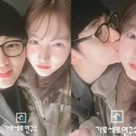 측 故 김새론과 교제 인정…"미성년자 때 교제? <b>사실</b> 아니다"