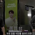 궁금한데 궁금하지 않은 김종국 식단.jpg