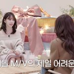 [댓글부탁해] <b>사쿠라</b> 이 발언은 좀 엥스럽네