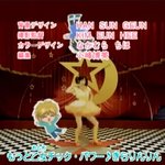 <b>라라</b>의 스타일기 애니메이션 한일 합작이었구나