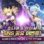 심심해서 게임 하나 하는데