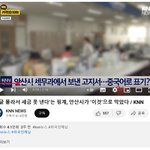 드디어 나라가 <b>정상</b>적으로 돌아간다??