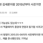 정말  한가지만<b>하질</b>않는구나