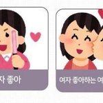 [드루와] 여자좋아<b>st</b> 감성 너무 시름