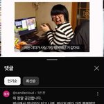 오늘은 나의 날