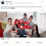 [모두드루와] 조슈아 버크가 뉴진스 <b>샤라</b>웃함