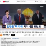 직장인 ‘거지배틀’ 경쟁 (20)