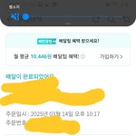 남의폰,<b>집안</b>행동 <b>감시</b>