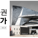 <b>티웨이</b> 초특가 항공권 유럽,동남아,대양주 떴어!