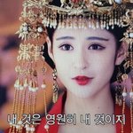 <b>마키</b> 살아있었다면