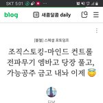 제가 23년공개된 24년 가공이고