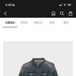 [댓글부탁해] 나 패알못인데 도와줘ㅜ