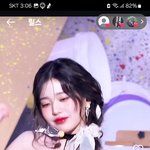 장원영이랑 <b>사겨</b>도 되냐?? 나정도면??