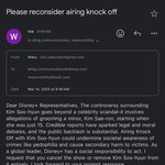 디즈니<b>본사</b>  김수현 오피셜 컴플레인 보냈다