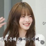<b>홍은채</b> 왴케 예뻐짐??