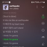 <b>신나</b>는